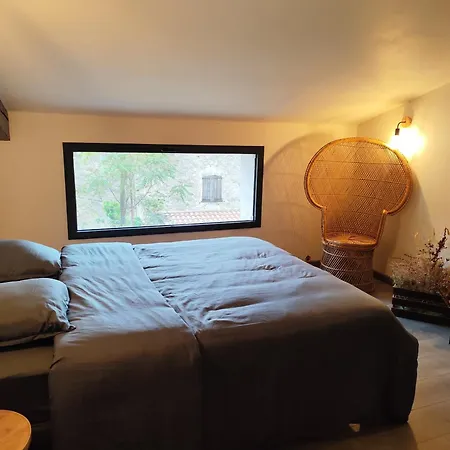 Appartement Sur La Terrasse - Climatise
